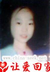 亲生妹妹《梁浩》