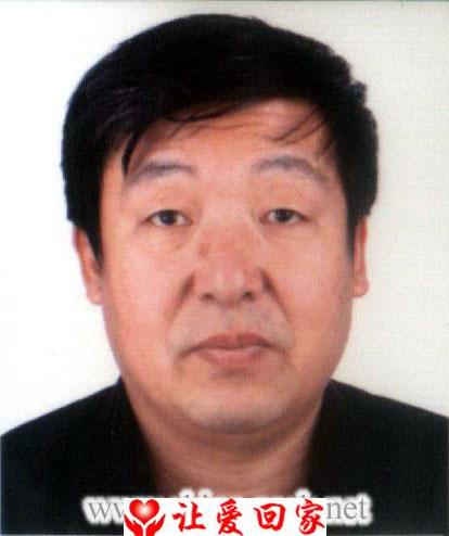 傅德寻找亲生父母