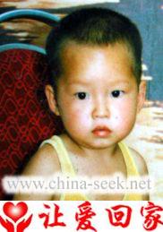 王磊（王二娃）