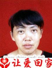 孤女寻亲（资料为孤女本人）
