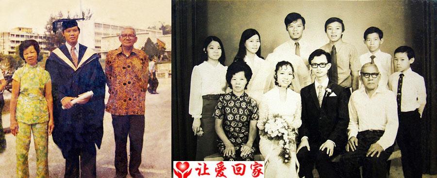 王柏兆(外公)及后人王有权，王有利