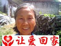 父（袁生记）母，两个哥哥和两个姐姐