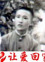 李灿章（李文思）