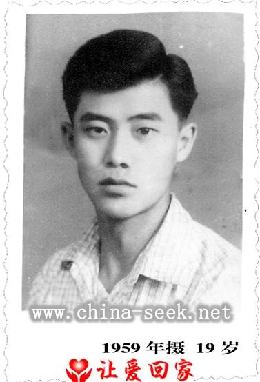 孤儿寻生身父母及亲人