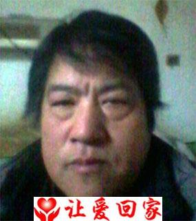 王义清