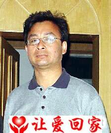 张衍领