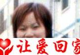 马丽影