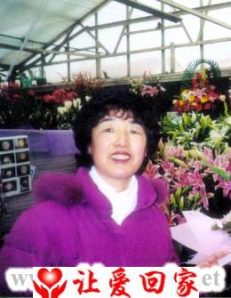 孙明俐