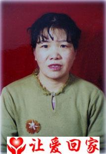 寻找父母