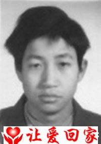 王双喜