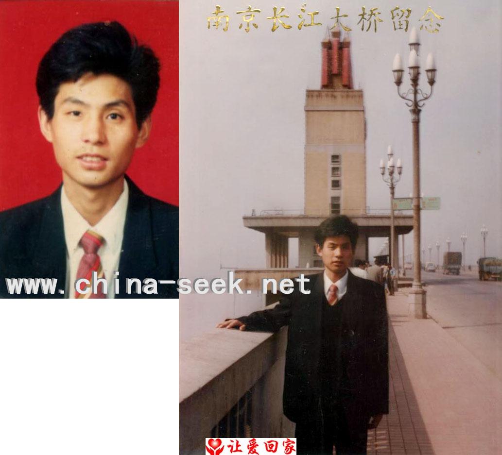 王少虎