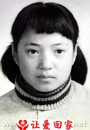 李丹红
