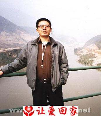 吴越