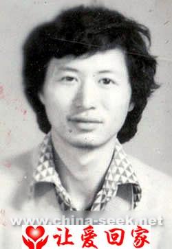 姜高文