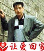 刘文校