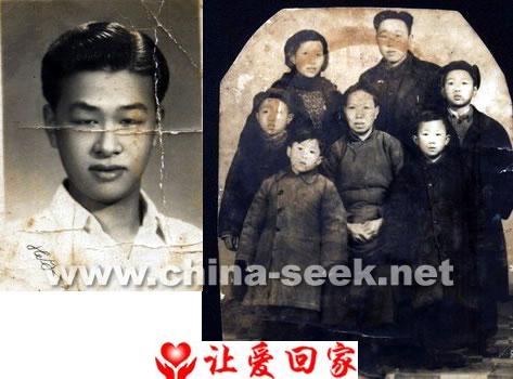 路友仲