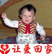 余旭俊