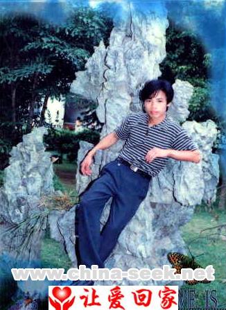 赵华