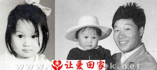 吴经霞（金丫）