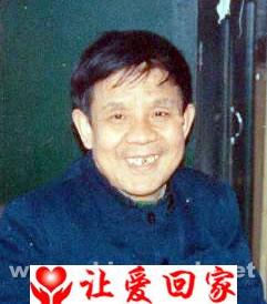 李宝玉
