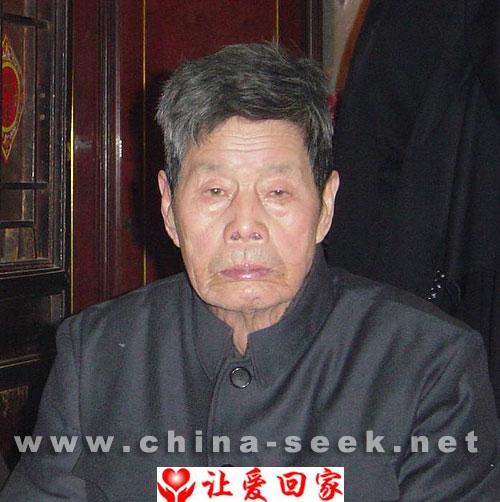 徐传诰