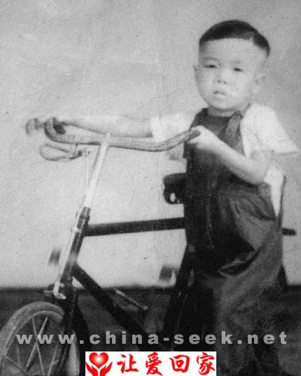 小歪子（小名）