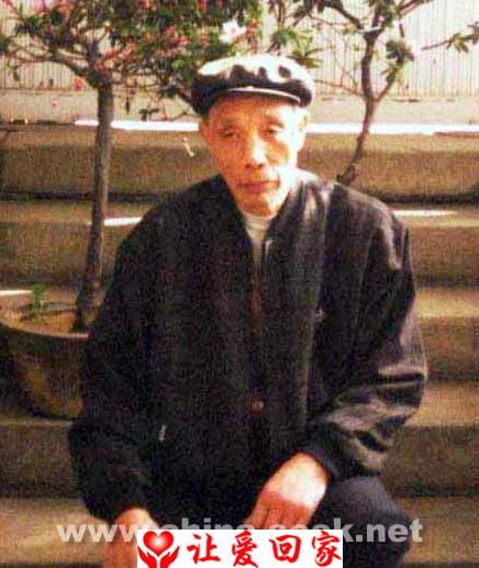杨桐生