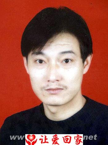 谷海宾