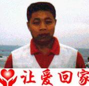 卫军召