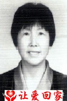 薛林