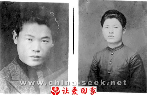 Kyung-Man Shin