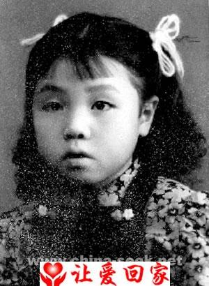 寻找生身父母亲人