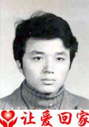 石尧