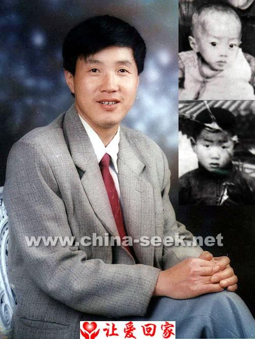 梁相吉