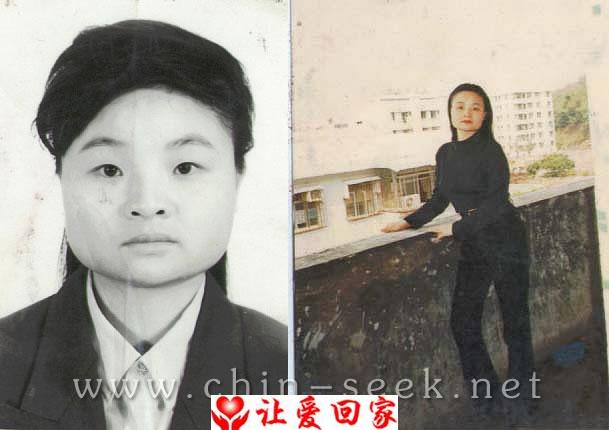 李小林