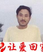 李隋安