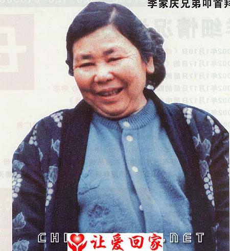 杨崇清