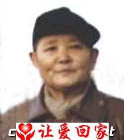 姚玉