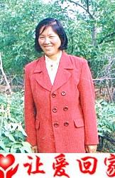 赵乖梅