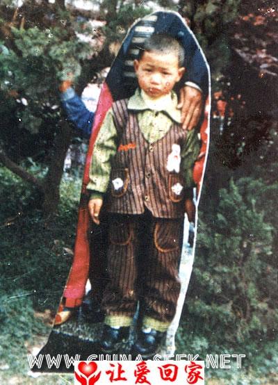 牟平