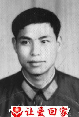 高长庚