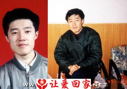 刘晓东