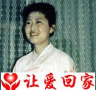 洪金标