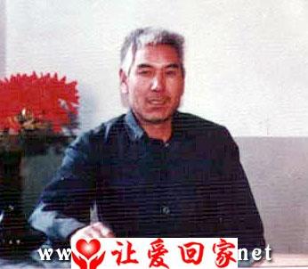 宋卫民