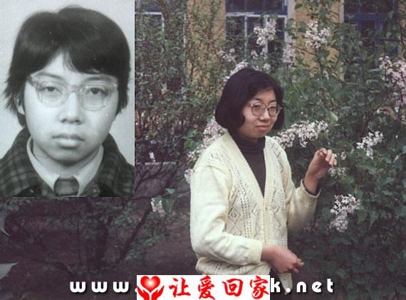 米青竹