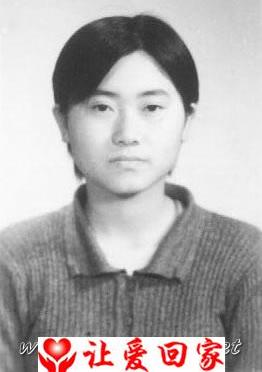 黄琴