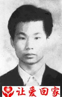 仇武云
