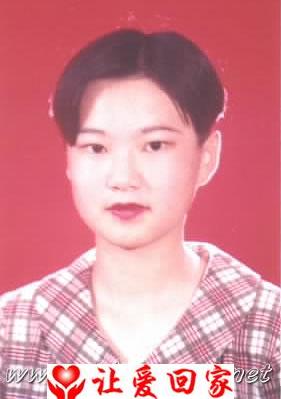 顾鸿凌