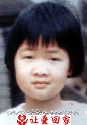 王学娟