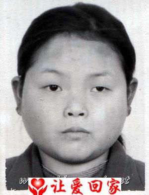 蔡明明